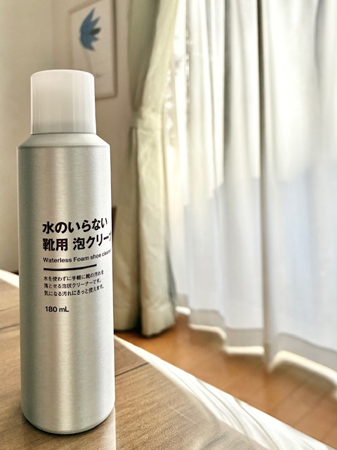 無印の靴クリーナー