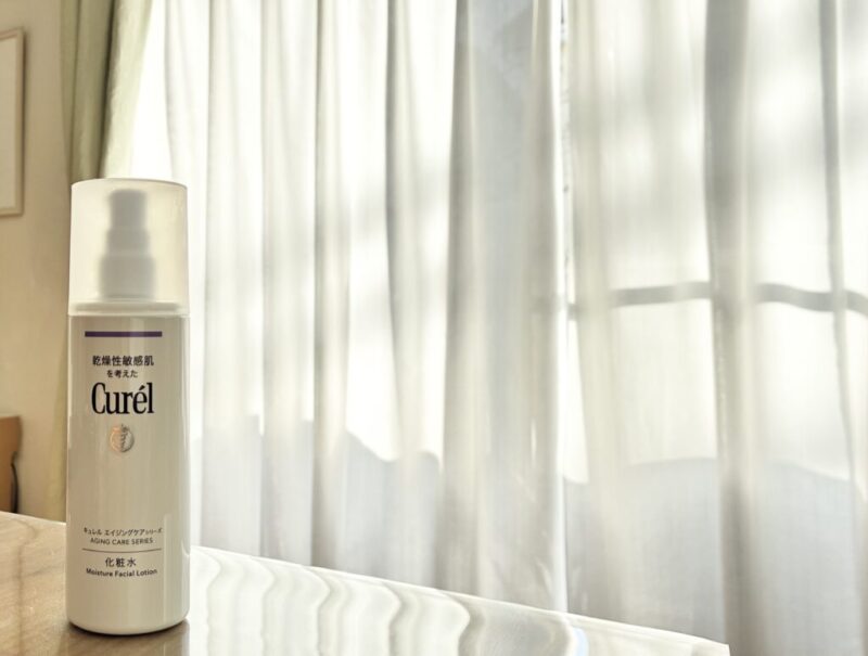 敏感肌のエイジングケア　キュレル