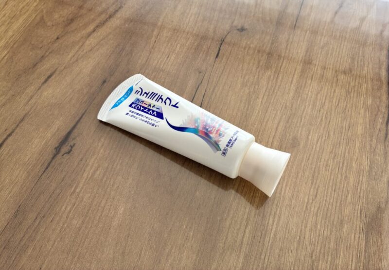 歯が白くなる歯磨き粉シュミテクトフューチャーホワイトケア