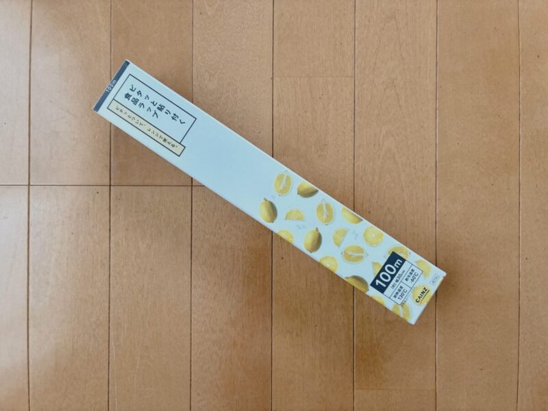 カインズのピタッと貼り付く食品ラップ